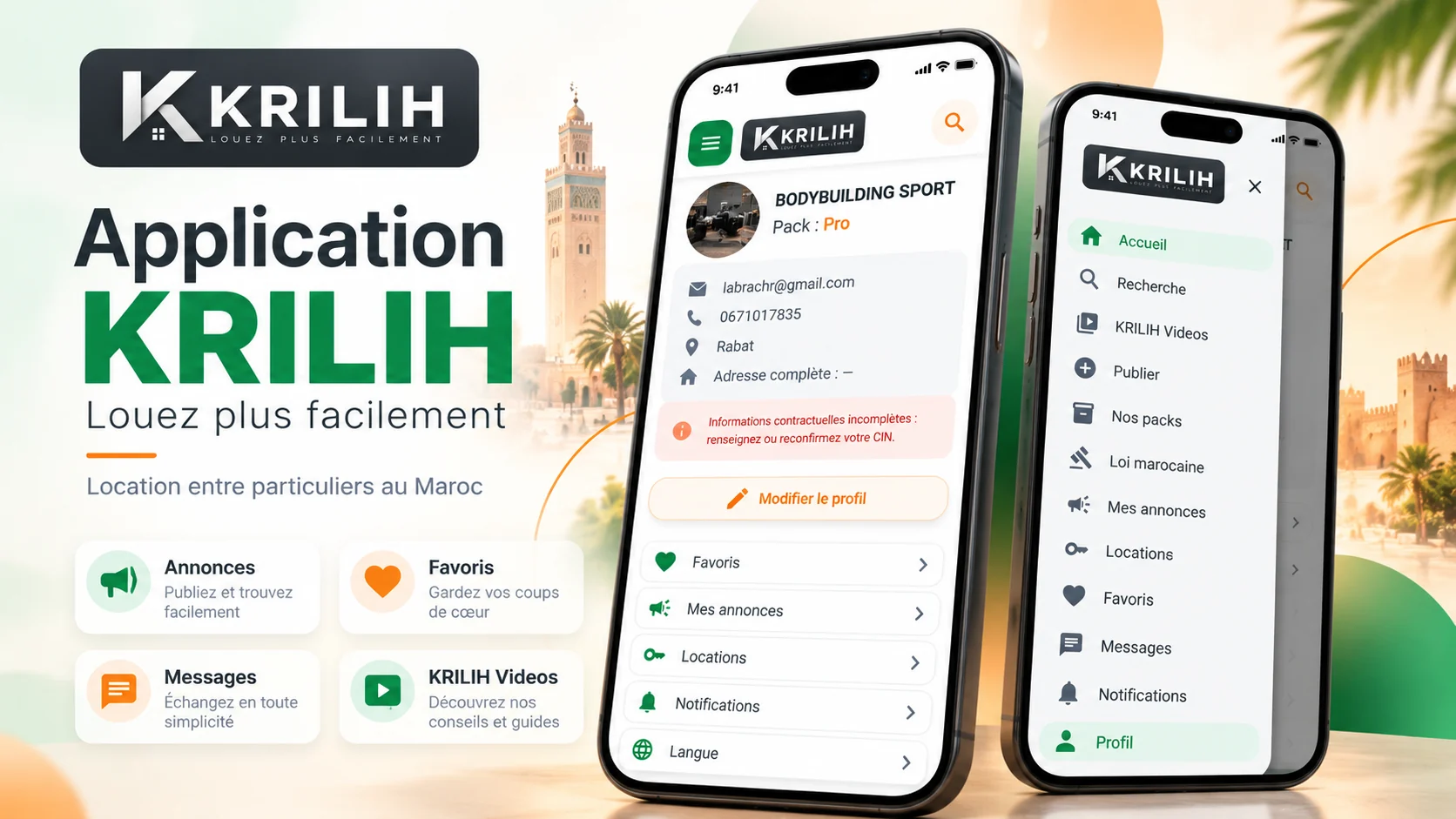 Application KRILIH